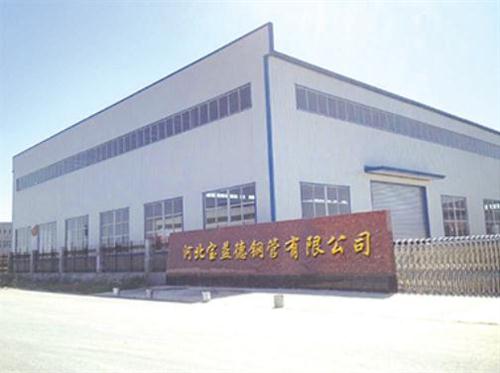 桩基声测管生产制造厂